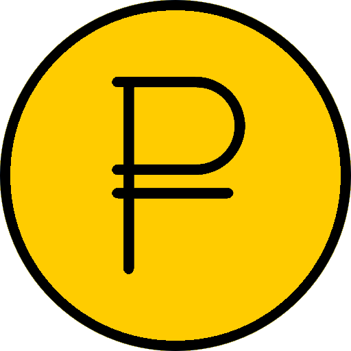 Выгодные цены