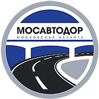 ГБУ Мосавтодор