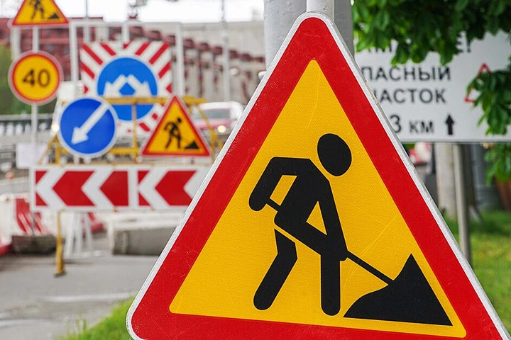 Порядок разработки ПОДД